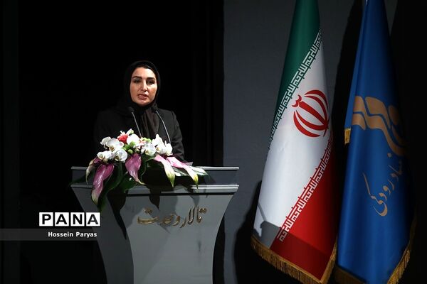 اختتامیه سی و هفتمین جشنواره موسیقی فجر