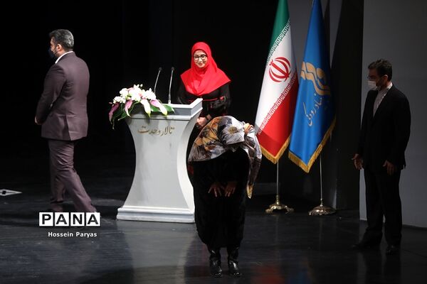 اختتامیه سی و هفتمین جشنواره موسیقی فجر