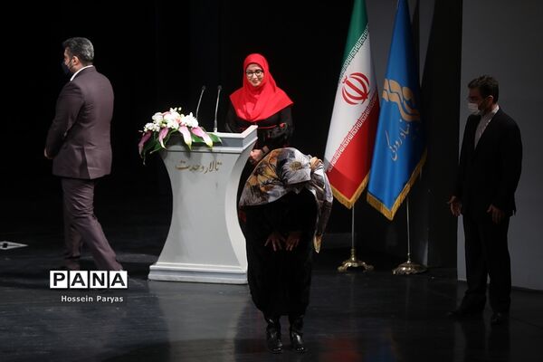 اختتامیه سی و هفتمین جشنواره موسیقی فجر