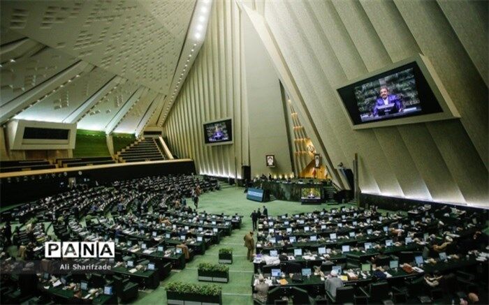 لایحه بودجه ۱۴۰۱ از فردا در صحن علنی مجلس بررسی می‌شود