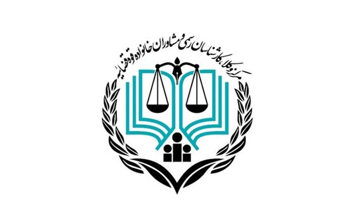 آزمون وکالت مرکز وکلای قوه قضائیه ابتدای سال آتی برگزار می‌شود