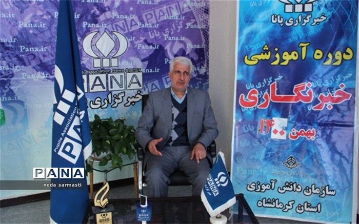 پایان دوره آموزش خبرنگاری پانا در کرمانشاه