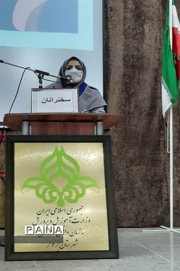 برگزاری مسابقات مناظره دانش‌آموزی شهرستان برخوار