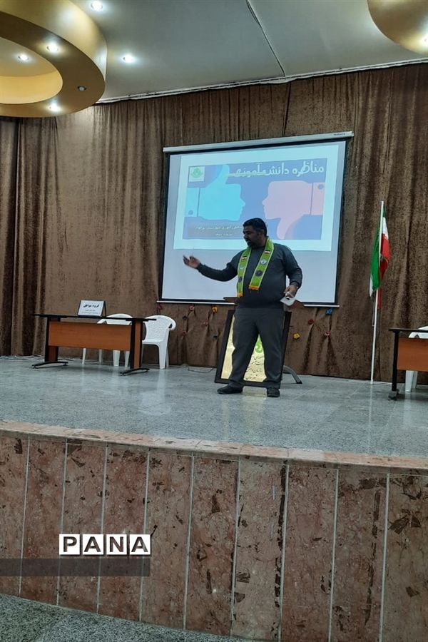 برگزاری مسابقات مناظره دانش‌آموزی شهرستان برخوار