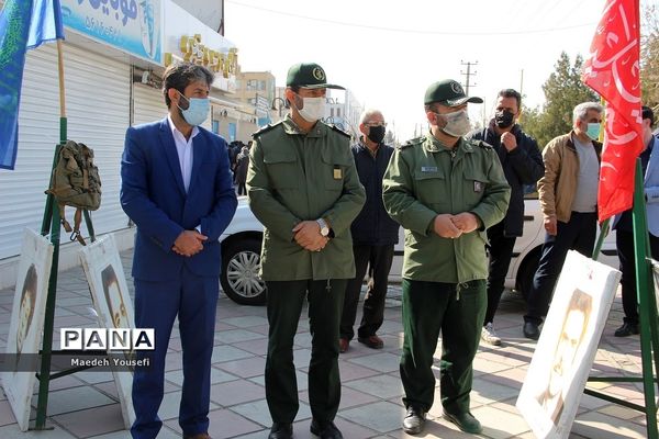 اردوی مجازی راهیان نور در شهرستان اسلامشهر