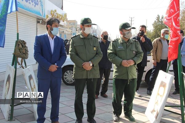 اردوی مجازی راهیان نور در شهرستان اسلامشهر