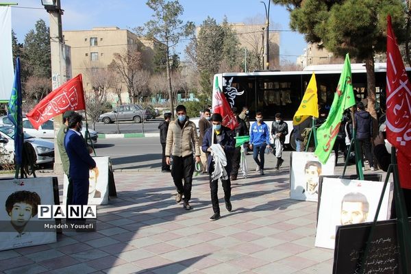 اردوی مجازی راهیان نور در شهرستان اسلامشهر