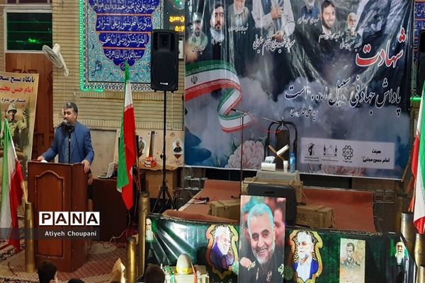 برگزاری مراسم گرامیداشت شهید وحید زمانی نیا در مسجد امام حسن مجتبی (ع) منطقه ۱۴