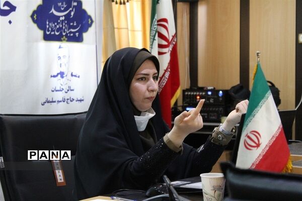 برگزاری دوره آموزش خبرنگاران پانا در البرز