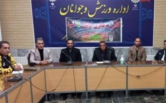 برگزاری دوره مربیگری سطح چهار فوتبال آسیا در شهرستان اسلامشهر