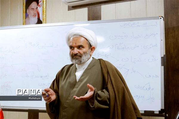جلسه تبیین بیانیه گام دوم انقلاب در جوادآباد