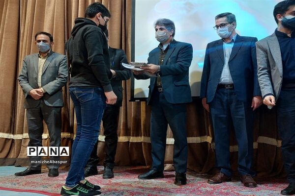 مراسم تجلیل از فعالان اعضا انجمن‌های کانون‌های فرهنگی -تربیتی
