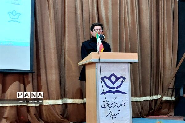 مراسم تجلیل از فعالان اعضا انجمن‌های کانون‌های فرهنگی -تربیتی