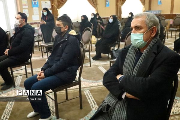 پیش همایش سراسری نماز دانش‌آموزی آموزش و پرورش ناحیه ۴ تبریز