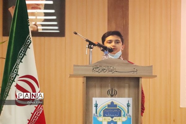 پیش همایش سراسری نماز دانش‌آموزی آموزش و پرورش ناحیه ۴ تبریز