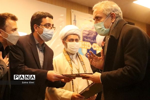 پیش همایش سراسری نماز دانش‌آموزی آموزش و پرورش ناحیه ۴ تبریز