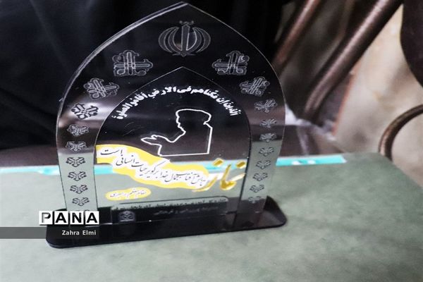 پیش همایش سراسری نماز دانش‌آموزی آموزش و پرورش ناحیه ۴ تبریز