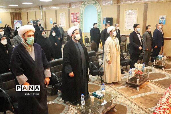 پیش همایش سراسری نماز دانش‌آموزی آموزش و پرورش ناحیه ۴ تبریز