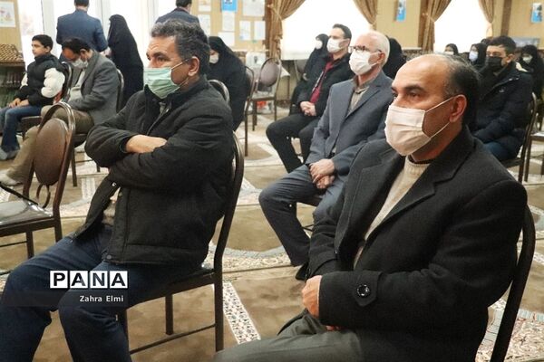 پیش همایش سراسری نماز دانش‌آموزی آموزش و پرورش ناحیه ۴ تبریز