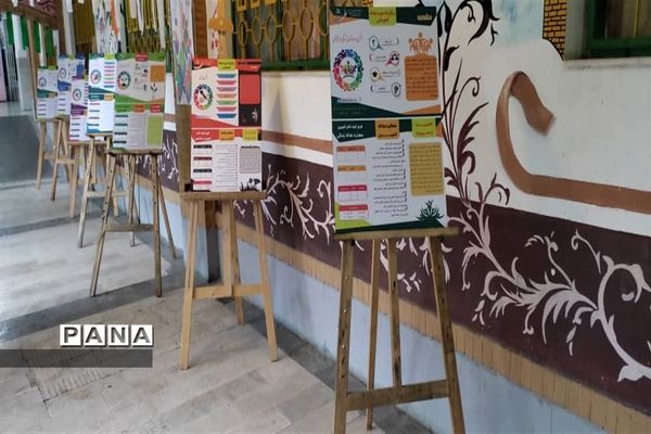 برگزاری مراسم گرامیداشت سالگرد تاسیس کانون های فرهنگی ، تربیتی در البرز