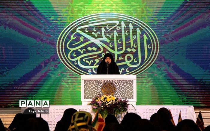 اعلام اسامی راه‌یافتگان به مرحله نهایی مسابقات قرآن دانش‌آموزان جهان اسلام
