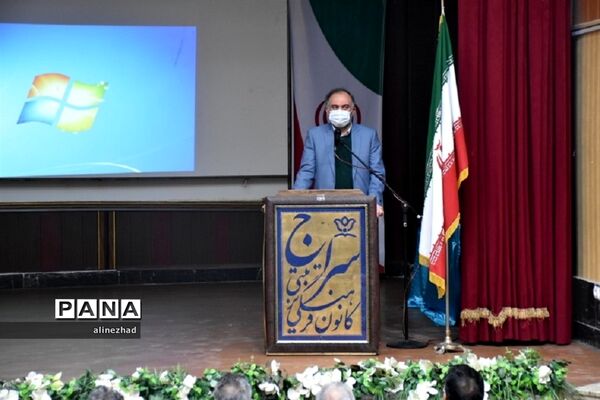 تجلیل از مدیران و کارشناسان کانون‌های فرهنگی و تربیتی ناحیه 7 مشهد مقدس