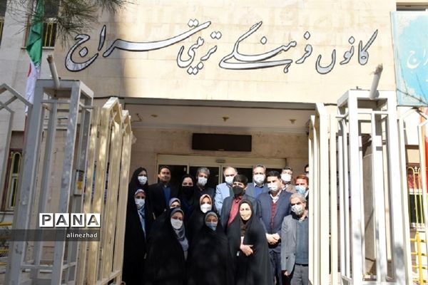 تجلیل از مدیران و کارشناسان کانون‌های فرهنگی و تربیتی ناحیه 7 مشهد مقدس