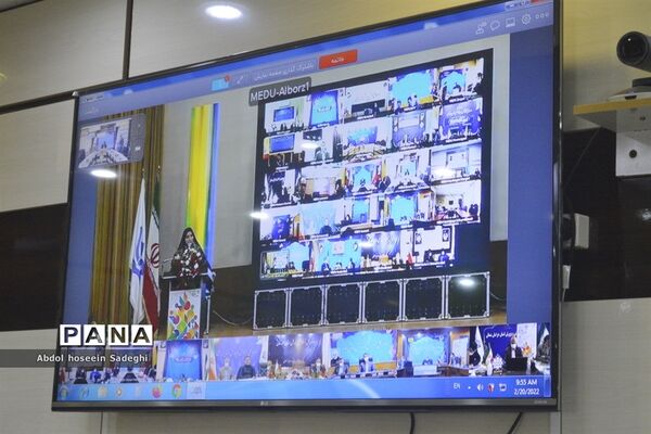 مراسم گرامیداشت سی و دومین سالگرد تأسیس کانون‌های فرهنگی تربیتی