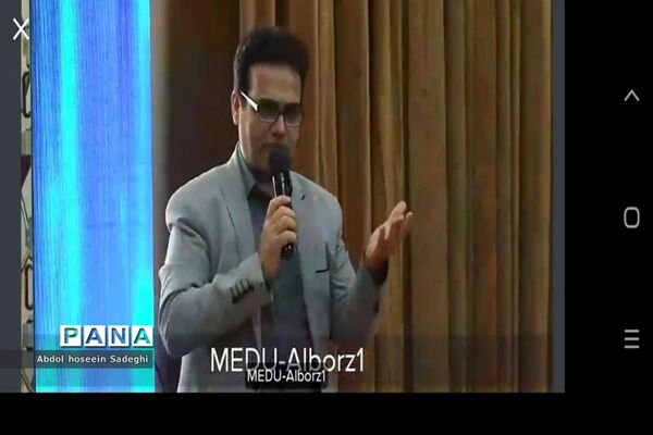 مراسم گرامیداشت سی و دومین سالگرد تأسیس کانون‌های فرهنگی تربیتی
