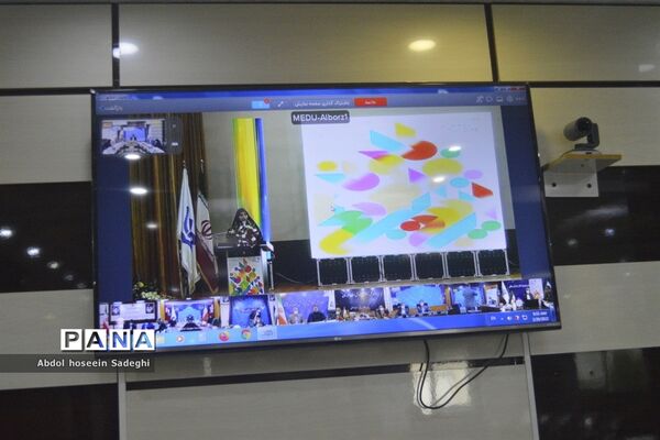 مراسم گرامیداشت سی و دومین سالگرد تأسیس کانون‌های فرهنگی تربیتی