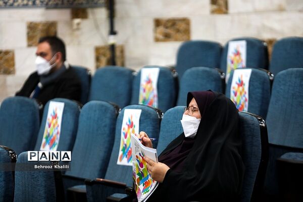 گرامیداشت سی و دومین سالگرد تأسیس کانون‌های فرهنگی تربیتی