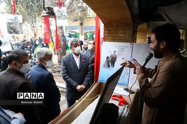 گرامیداشت سی و دومین سالگرد تأسیس کانون‌های فرهنگی تربیتی