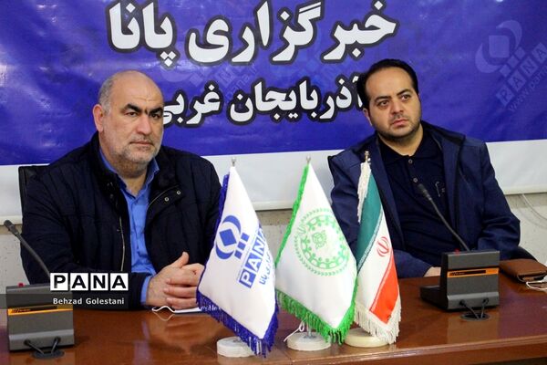 یازدهمین دوره  انتخابات مجلس دانش‌آموزی آذربایجان غربی بصورت مجازی