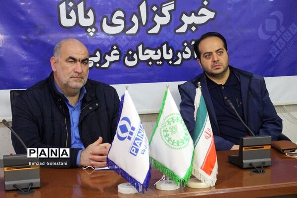 یازدهمین دوره  انتخابات مجلس دانش‌آموزی آذربایجان غربی بصورت مجازی