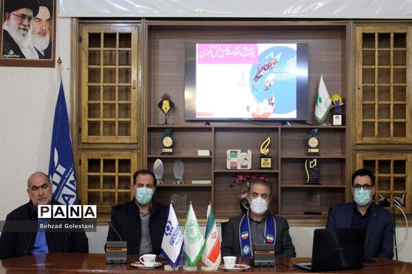 یازدهمین دوره  انتخابات مجلس دانش‌آموزی آذربایجان غربی بصورت مجازی