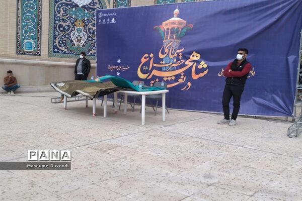تعزیه خوانی پانزده گروه برجسته کشوری در حرم مطهر شاهچراغ (ع)