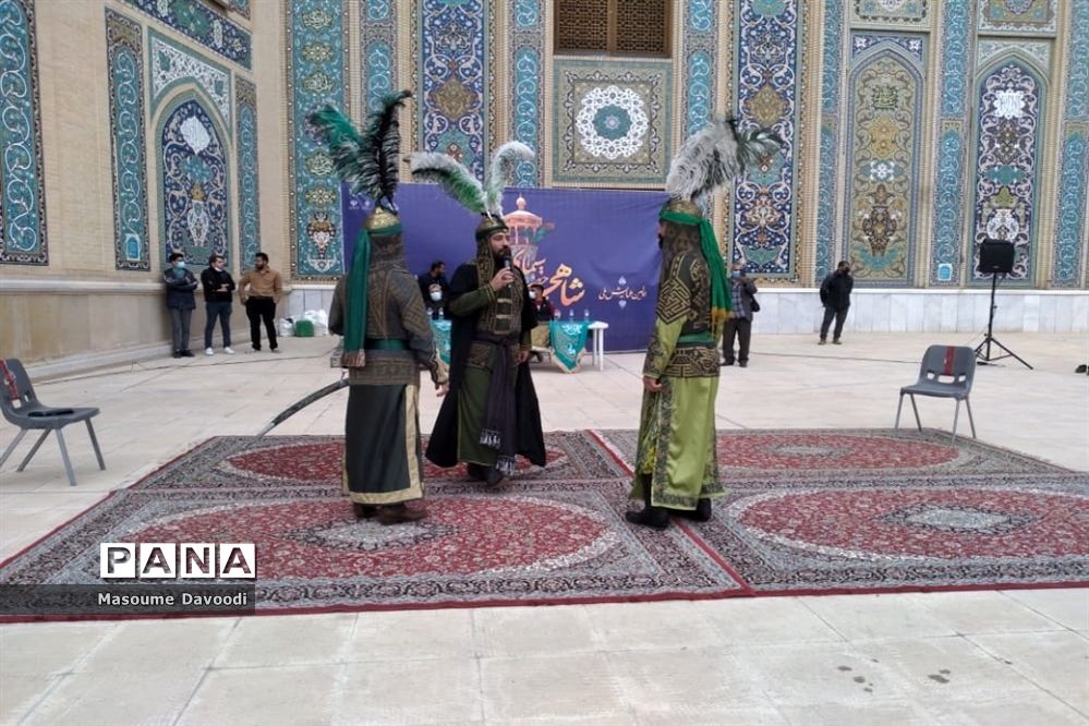 تعزیه خوانی پانزده گروه برجسته کشوری در حرم مطهر شاهچراغ (ع)