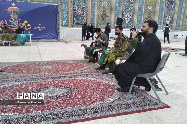 تعزیه خوانی پانزده گروه برجسته کشوری در حرم مطهر شاهچراغ (ع)