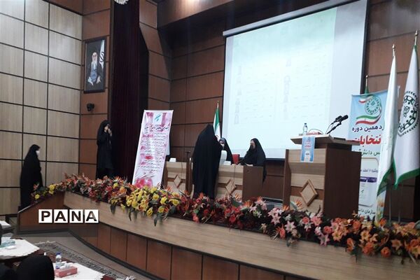 یازدهمین دوره انتخابات مجلس دانش‌‌آموزی در جوادآباد