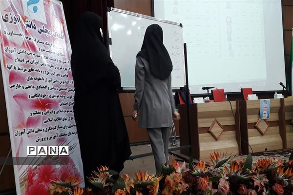 یازدهمین دوره انتخابات مجلس دانش‌‌آموزی در جوادآباد