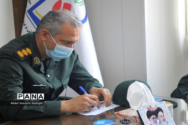 افتتاحیه اردوهای راهیان نور مجازی استان بوشهر