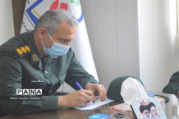 افتتاحیه اردوهای راهیان نور مجازی استان بوشهر