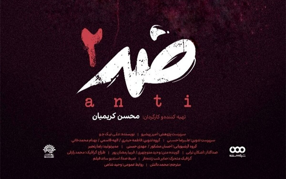 پشت پرده ظهور پدیده کودکان اینفلوئنسر چیست