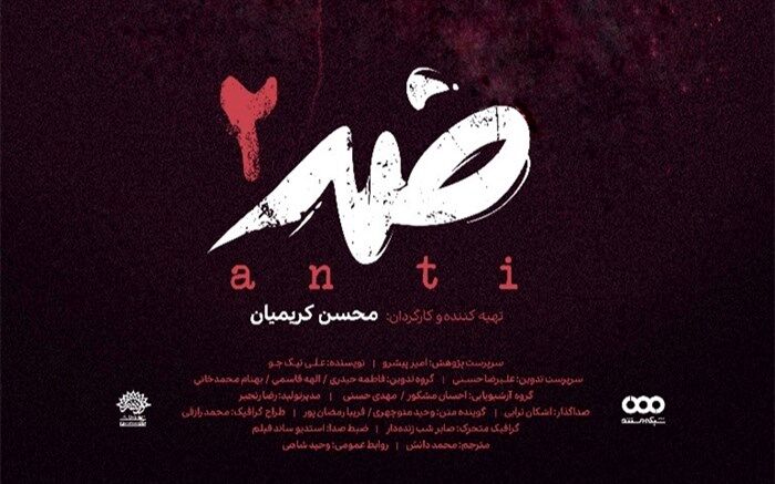 پشت پرده ظهور پدیده کودکان اینفلوئنسر چیست