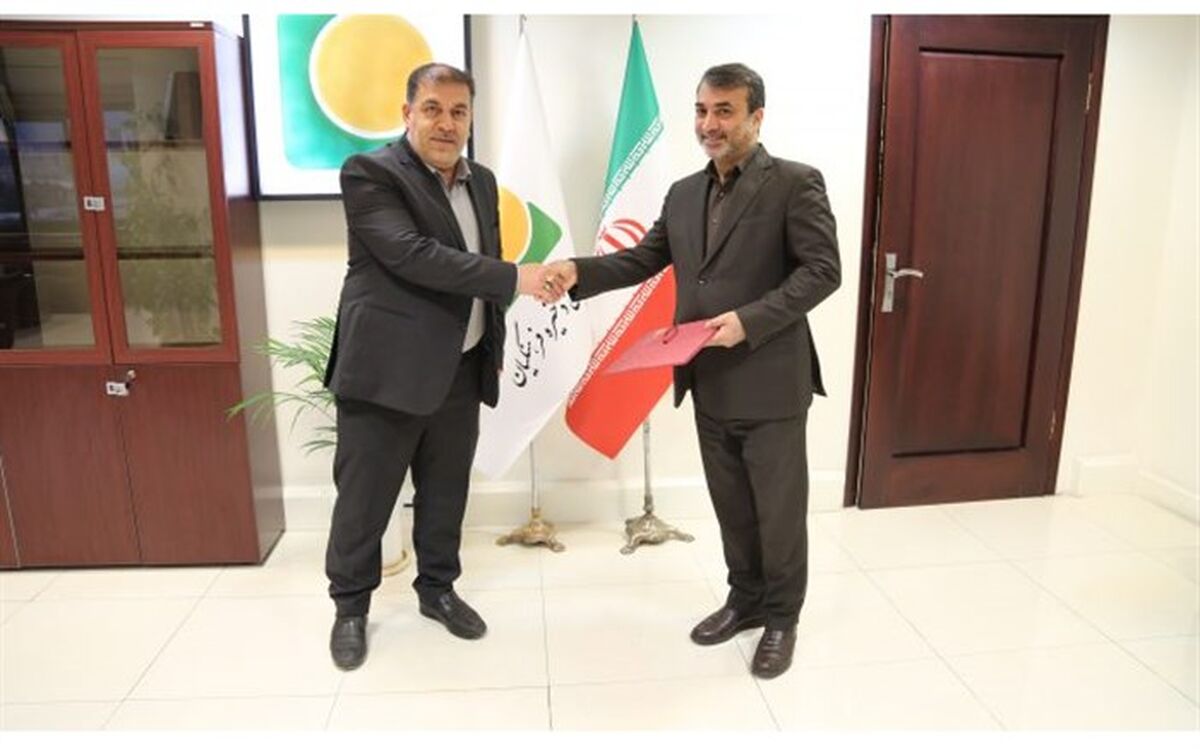 قائم مقام موسسه صندوق ذخیره فرهنگیان منصوب شد