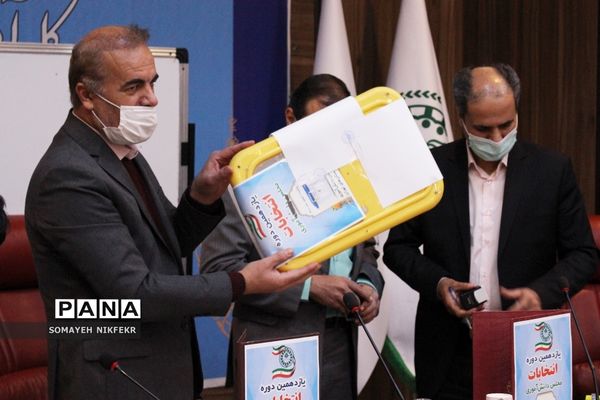 یازدهمین انتخابات مجلس دانش‌آموزی پسران شهرستان‌های تهران