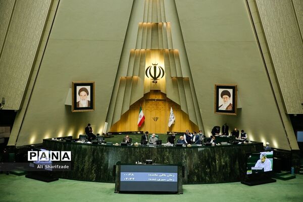 صحن علنی مجلس شورای اسلامی