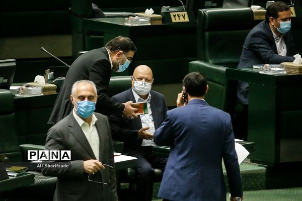 صحن علنی مجلس شورای اسلامی