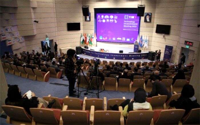 چهارمین نشست سرمایه‌گذاری فناوری TIM 2022 برگزار شد