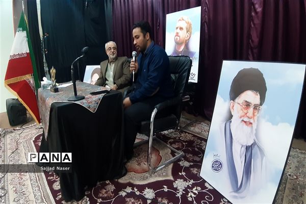 برگزاری شب خاطره به یاد شهید هادی شهابیان